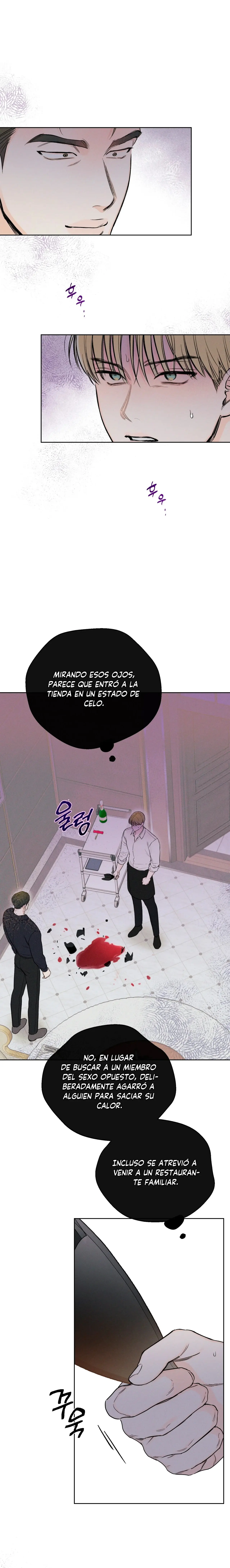 December capítulo 33, página 2