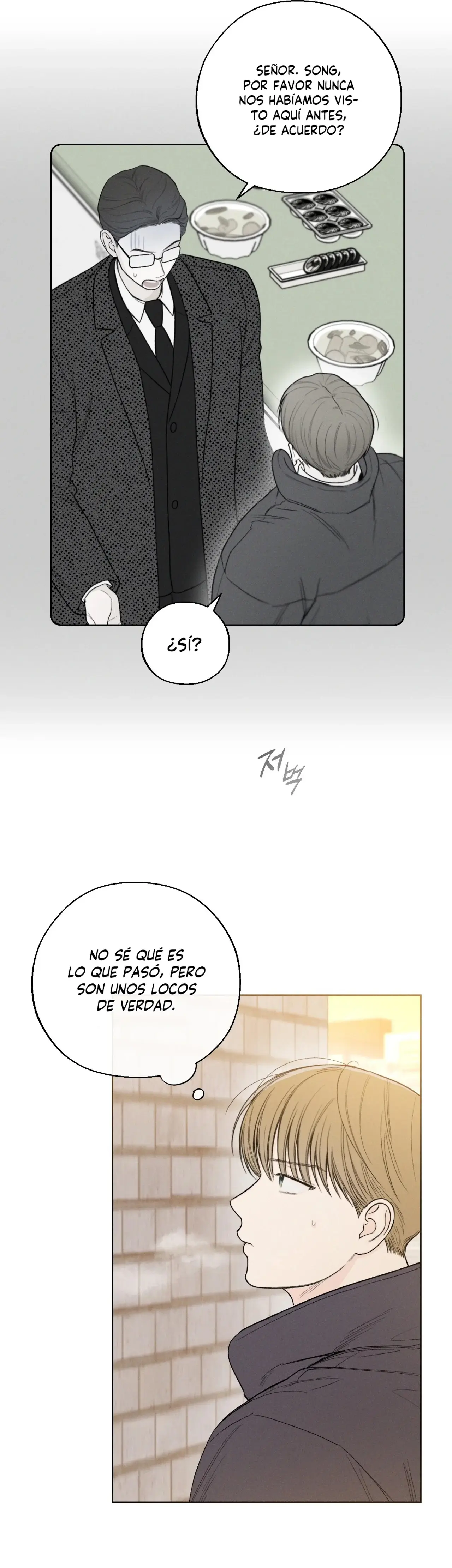 December capítulo 43, página 30