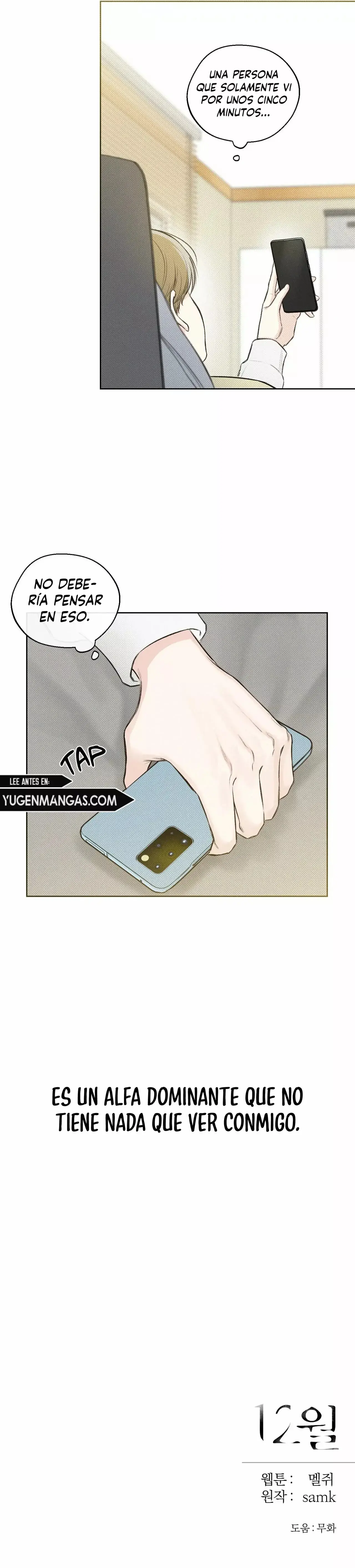 December capítulo 5, página 34