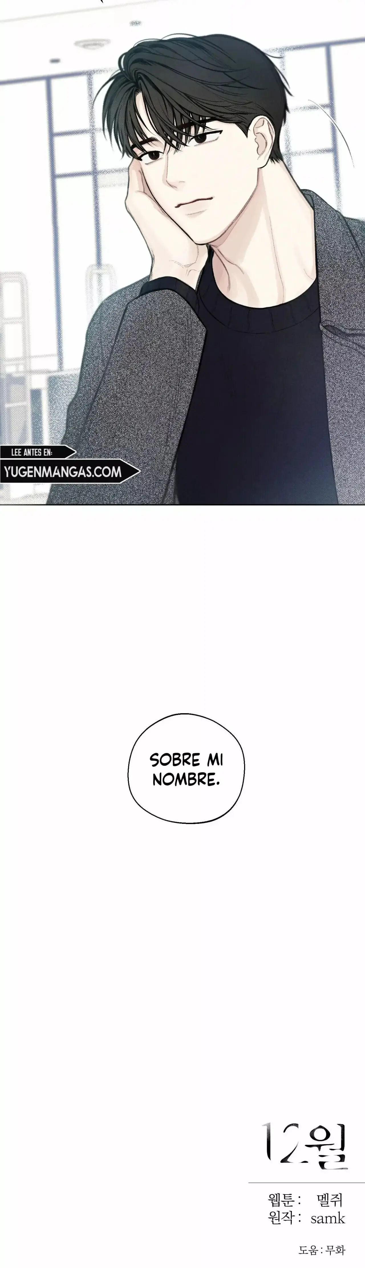 December capítulo 7, página 33