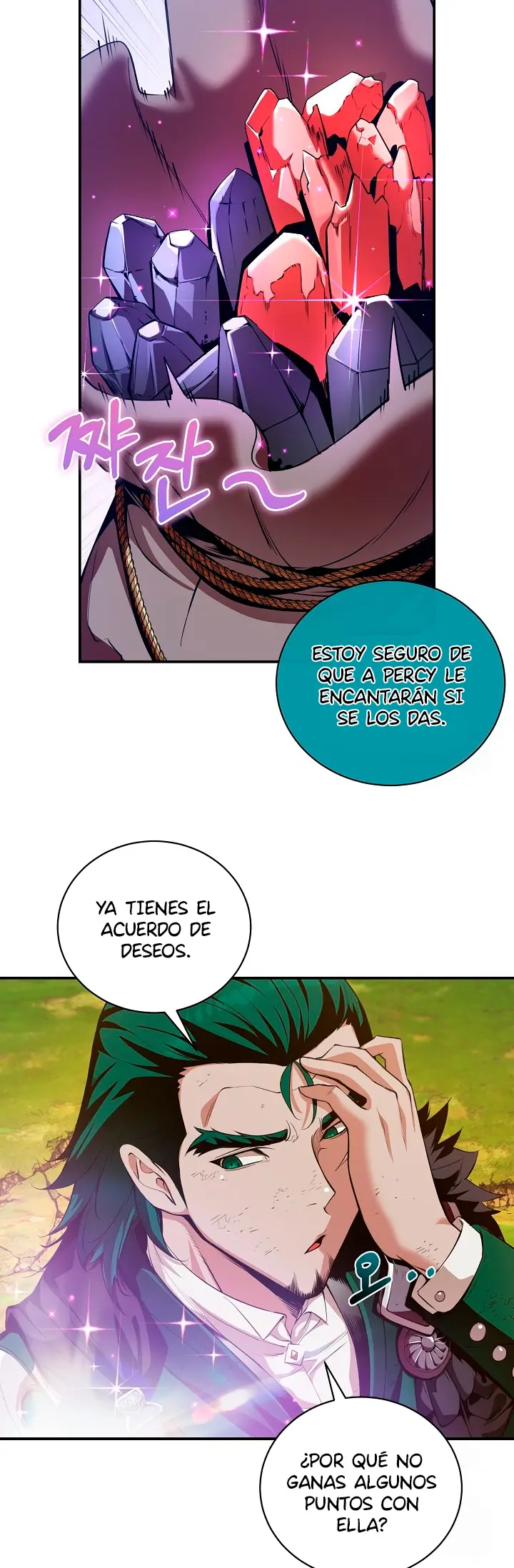 Destined to Be Loved by the Villains capítulo 17, página 21