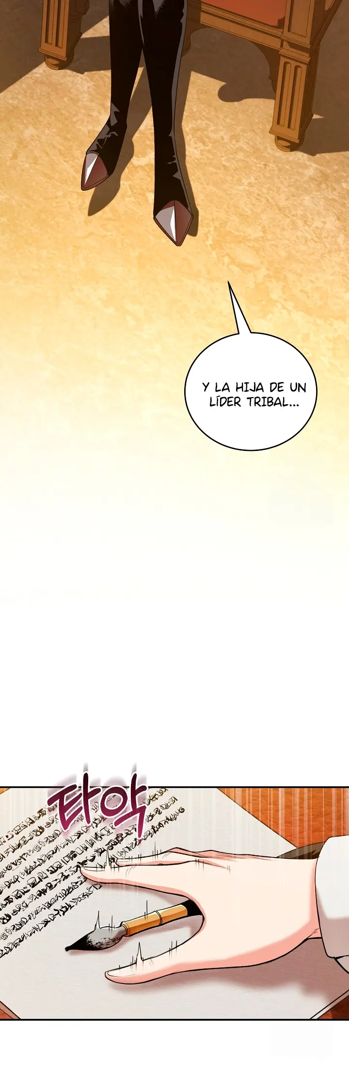 Destined to Be Loved by the Villains capítulo 19, página 25