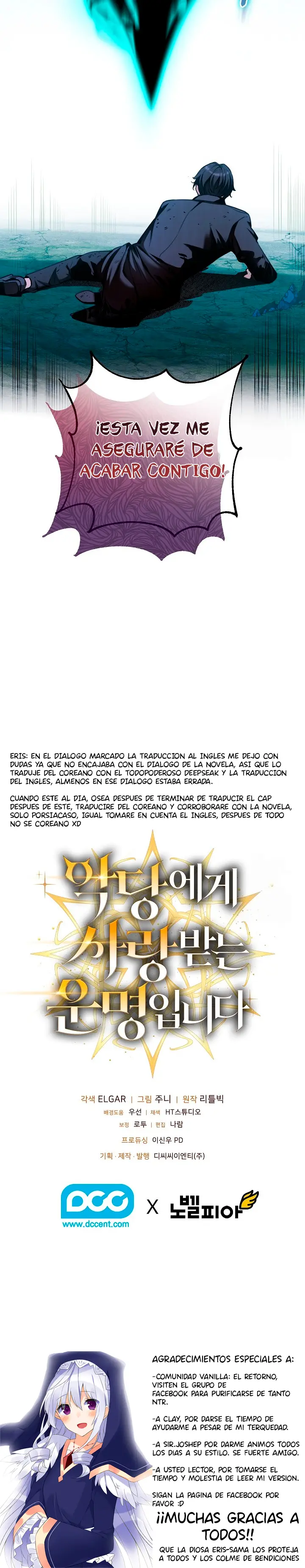 Destined to Be Loved by the Villains capítulo 23, página 37