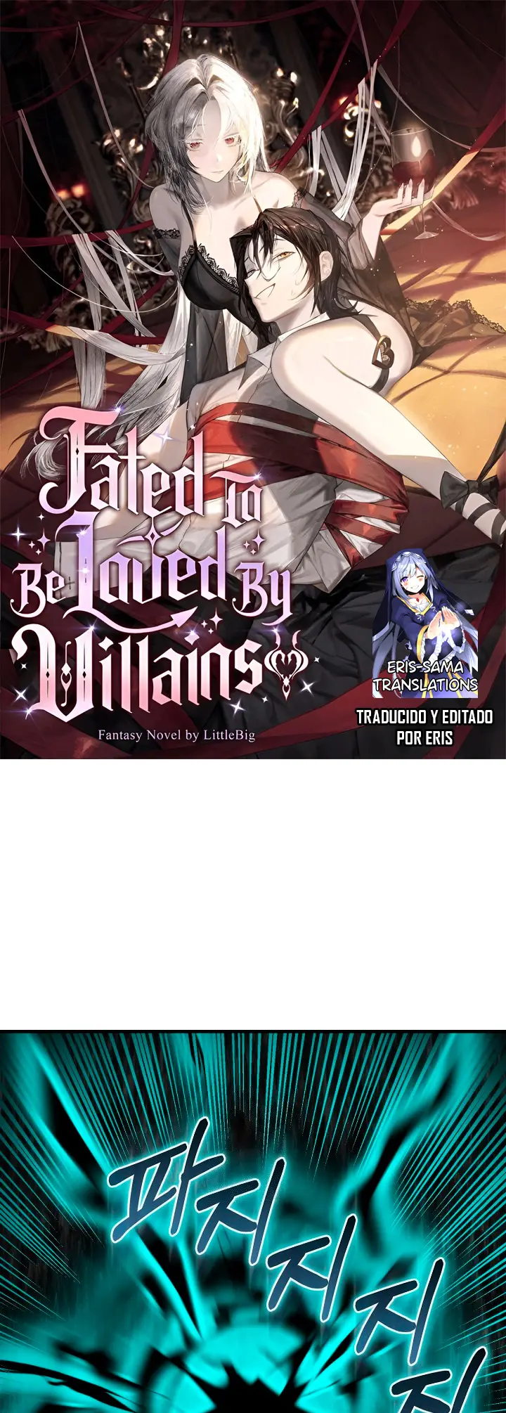 Destined to Be Loved by the Villains capítulo 24, página 1