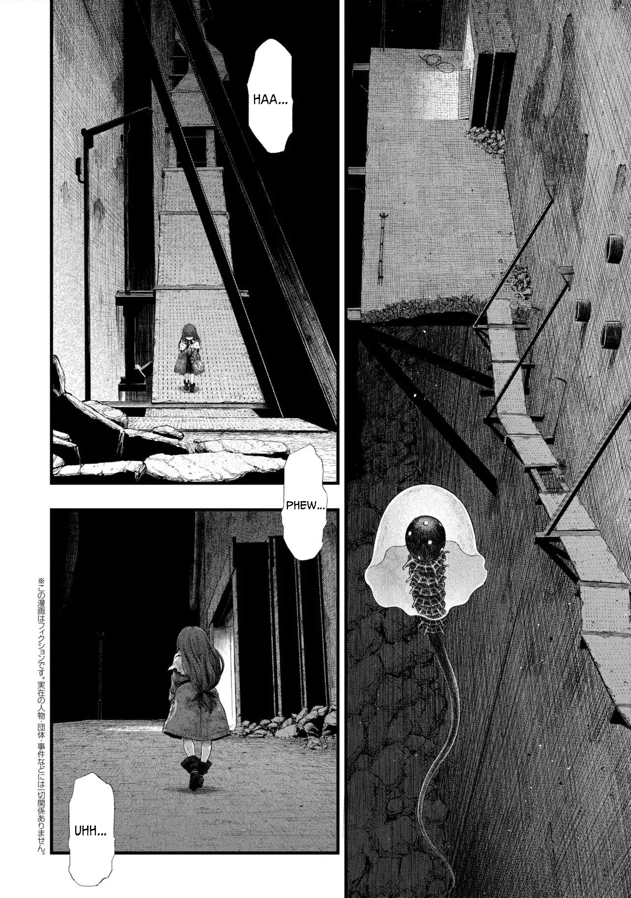 Dolls nest: Orphans capítulo 2.1, página 3