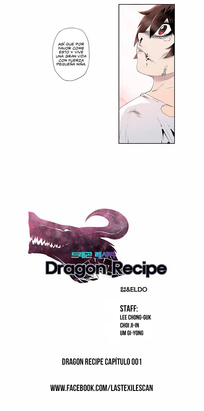 Dragon Recipe capítulo 1, página 5