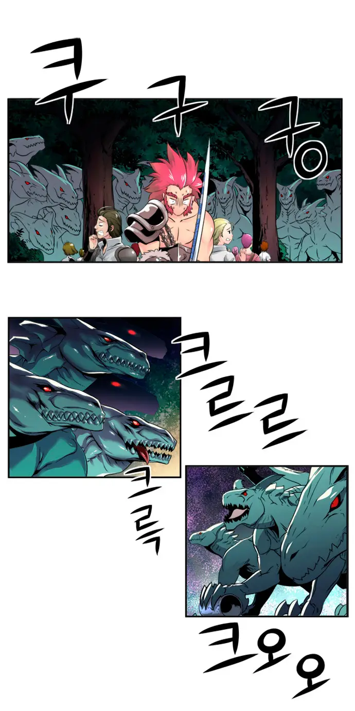 Dragon Recipe capítulo 10, página 22