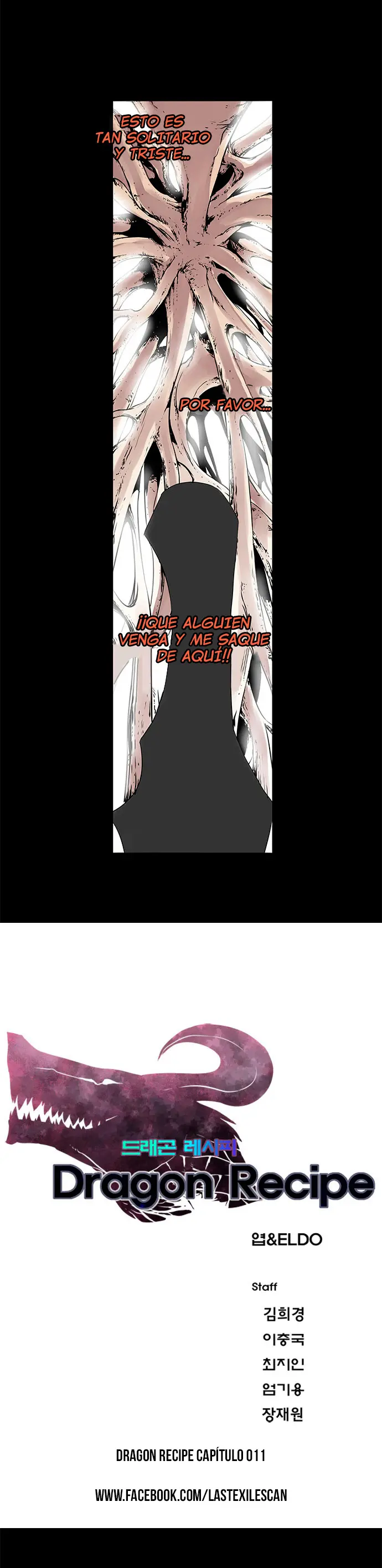 Dragon Recipe capítulo 11, página 4
