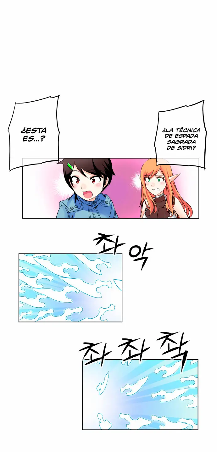 Dragon Recipe capítulo 15, página 2