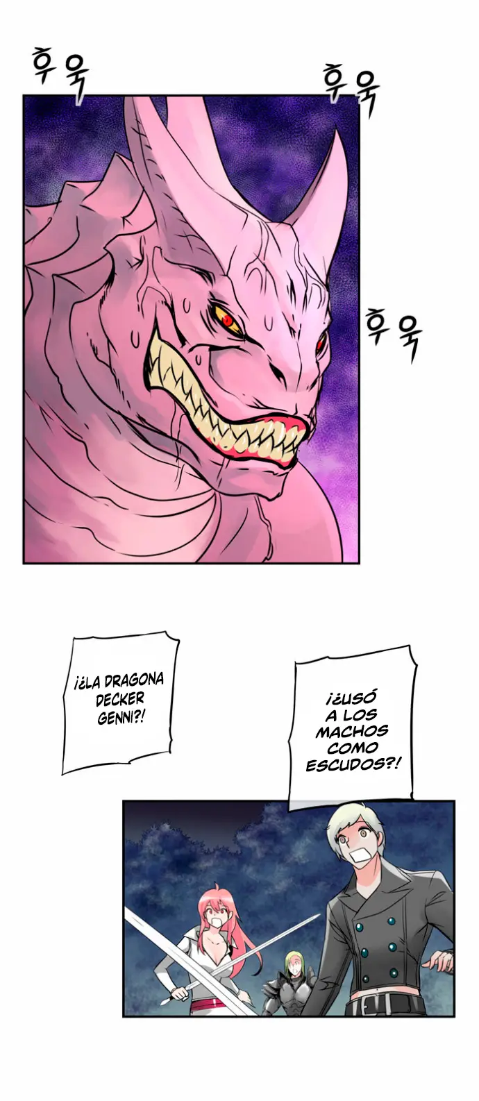 Dragon Recipe capítulo 15, página 14