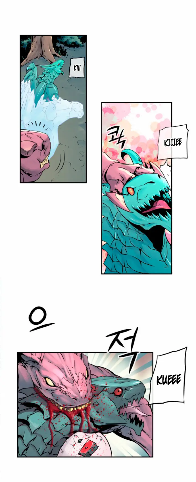 Dragon Recipe capítulo 15, página 15