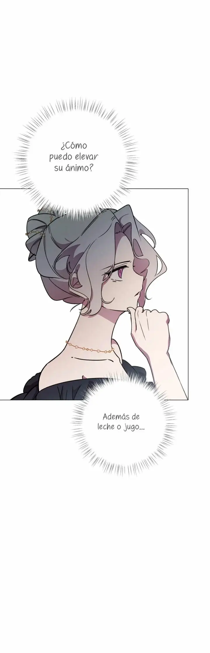 Duchess's Lo-Fi Coffeehouse capítulo 8, página 56