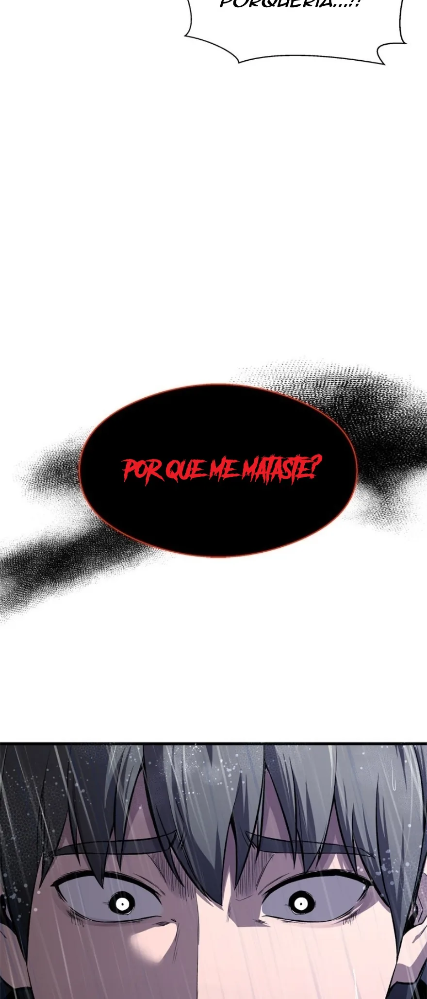 Ghost Dating Simulation capítulo 1, página 94