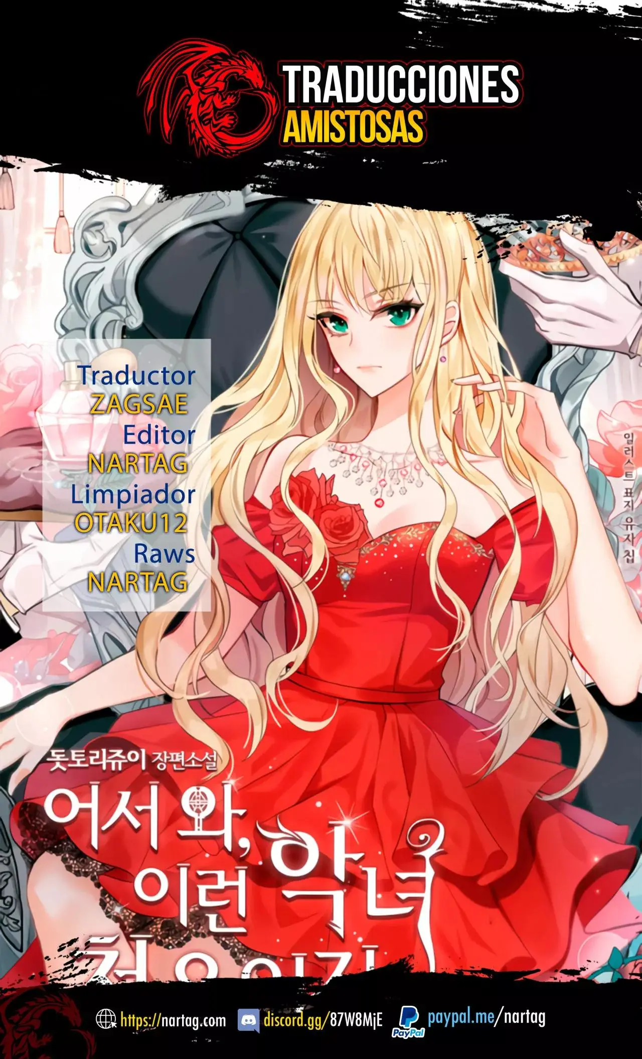 Villainess' Idol capítulo 1, página 2