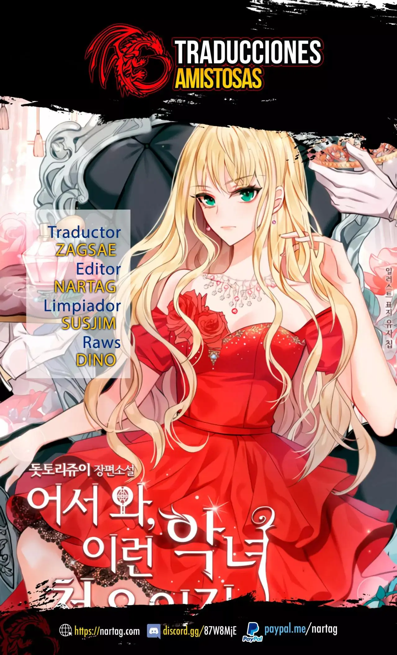 Villainess' Idol capítulo 4, página 1