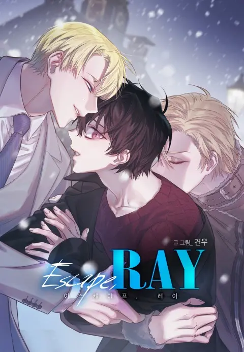 Escape Ray capítulo 3, página 1