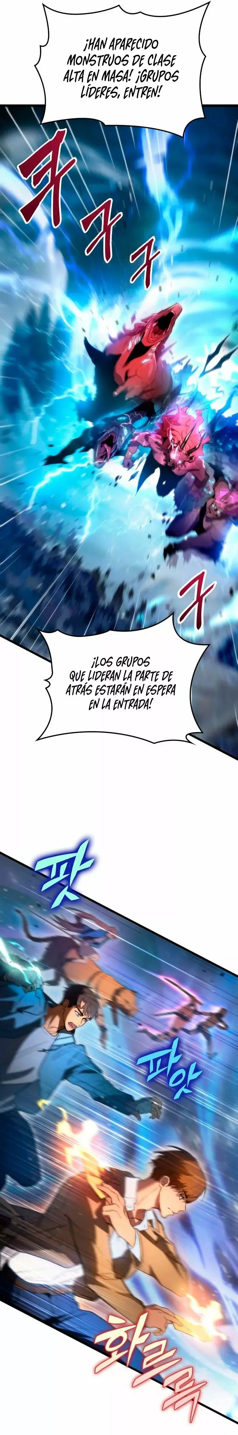 F-Rank Fortune Hunter capítulo 1, página 21