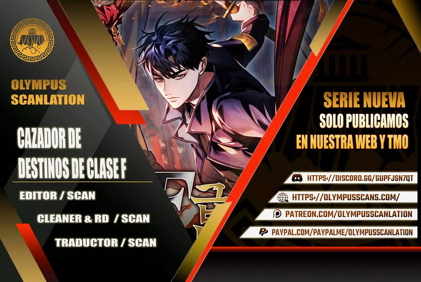 F-Rank Fortune Hunter capítulo 13, página 1