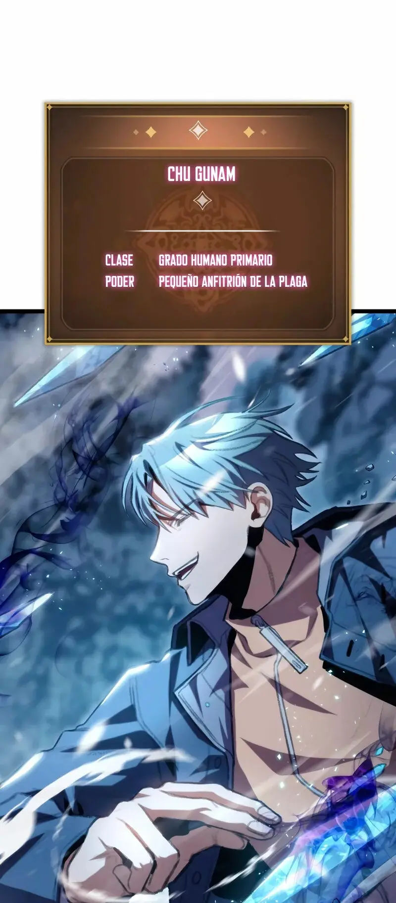 F-Rank Fortune Hunter capítulo 16, página 7