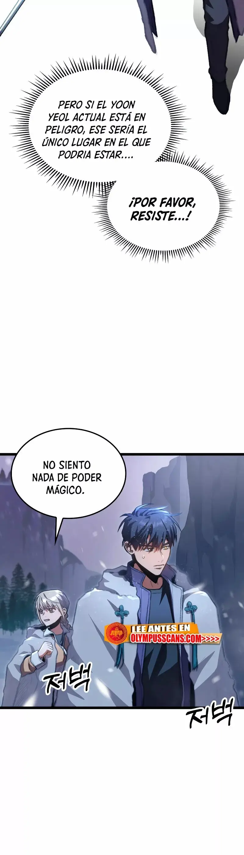 F-Rank Fortune Hunter capítulo 16, página 53