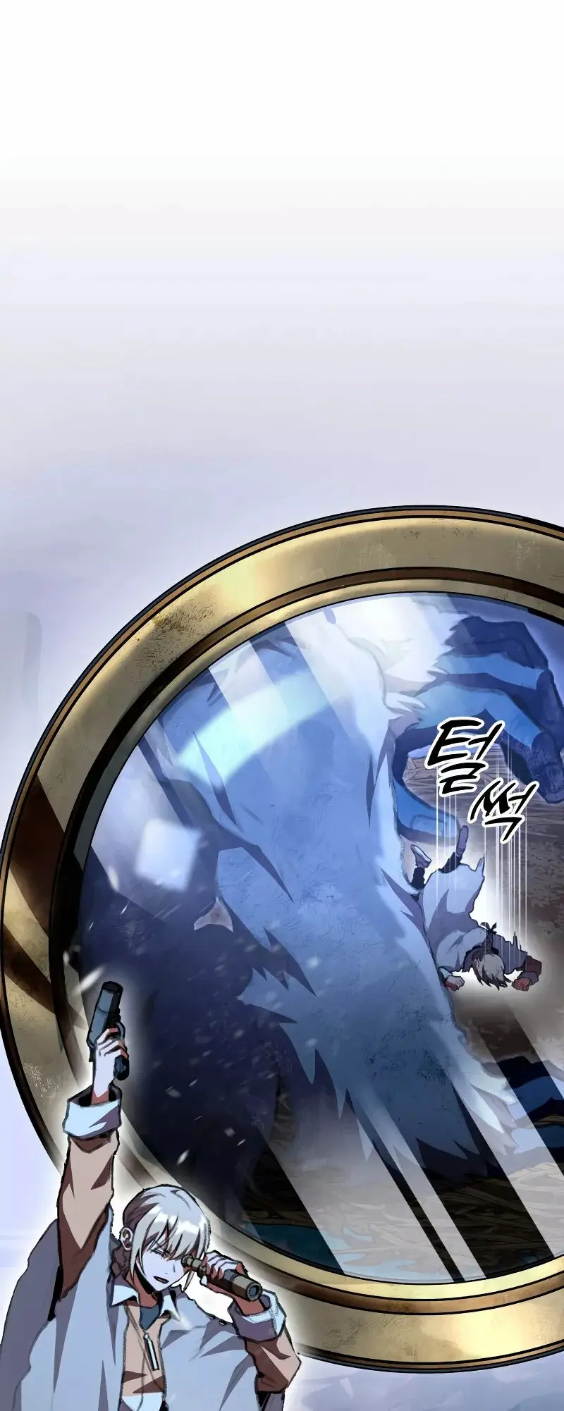F-Rank Fortune Hunter capítulo 16, página 74
