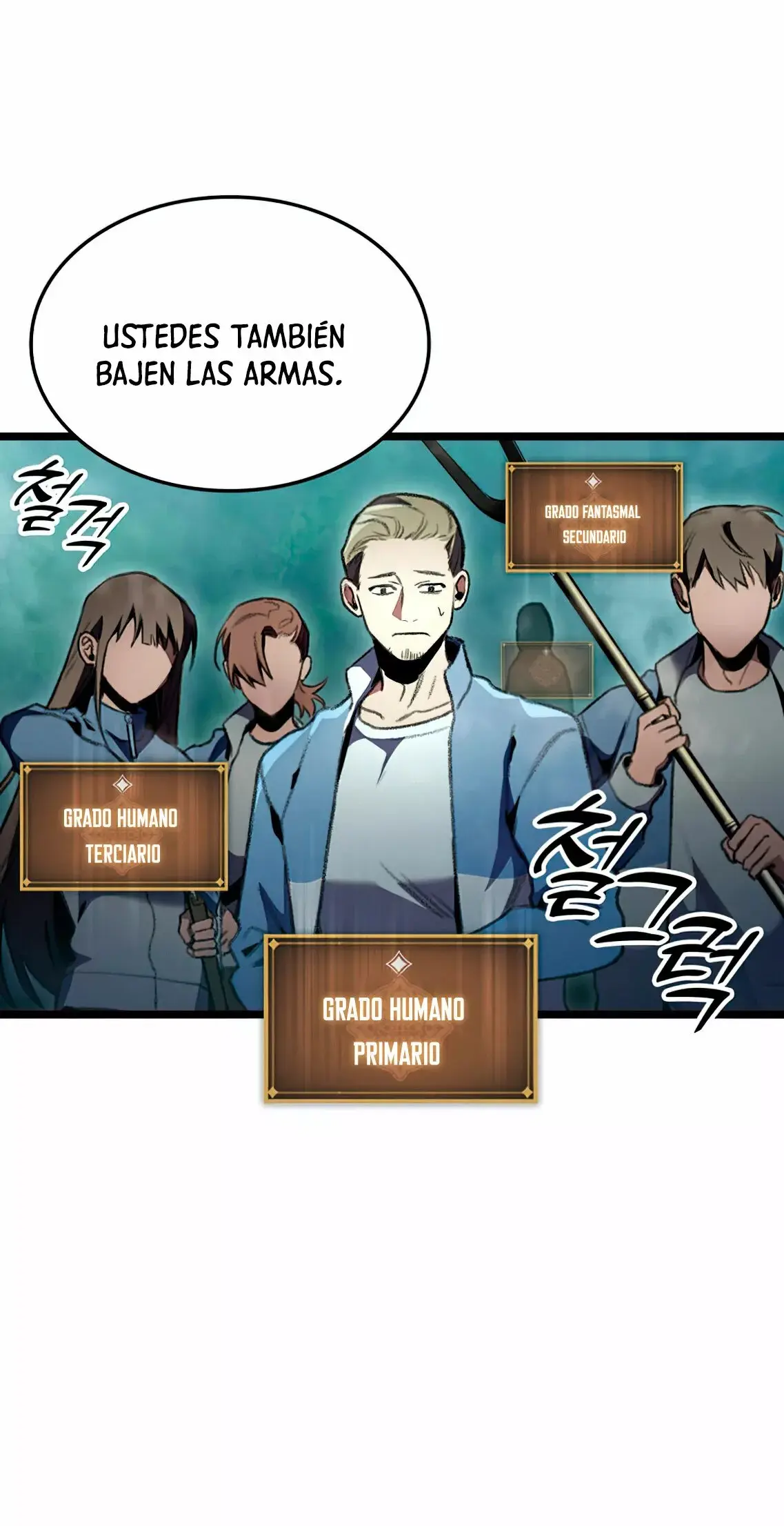 F-Rank Fortune Hunter capítulo 19, página 46