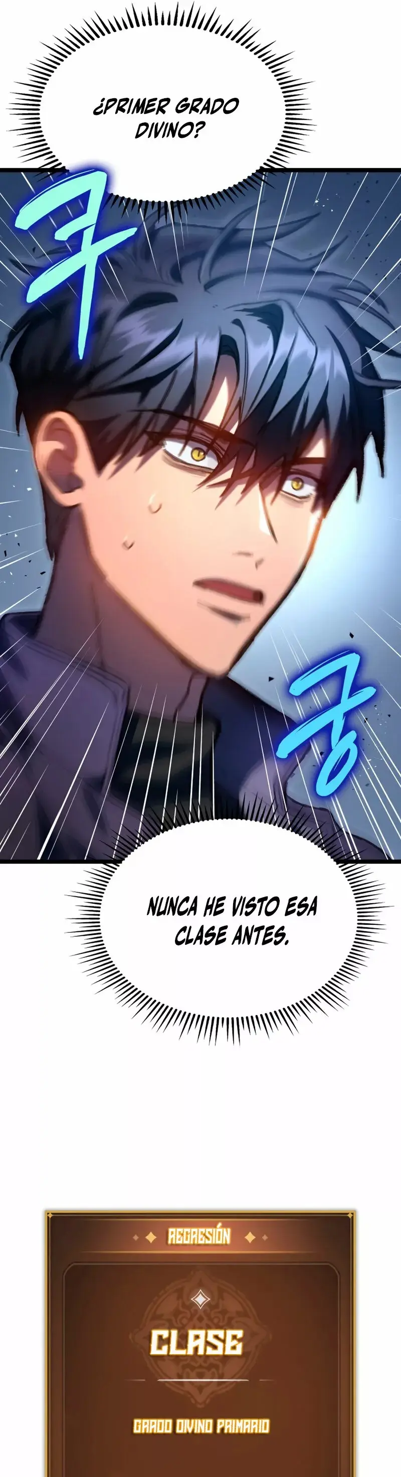 F-Rank Fortune Hunter capítulo 2, página 7