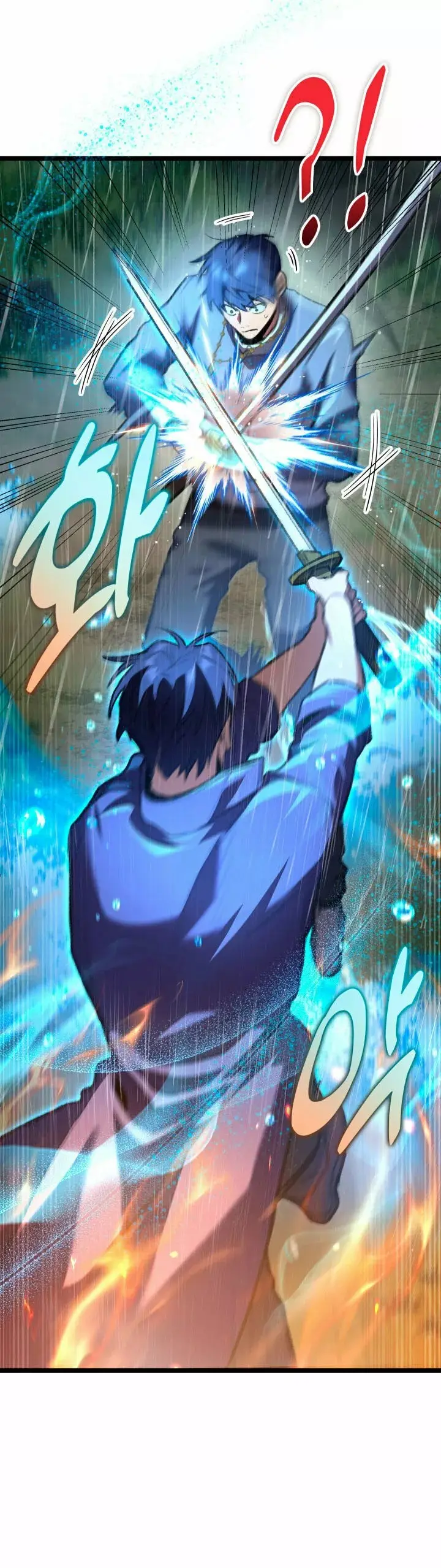 F-Rank Fortune Hunter capítulo 22, página 4
