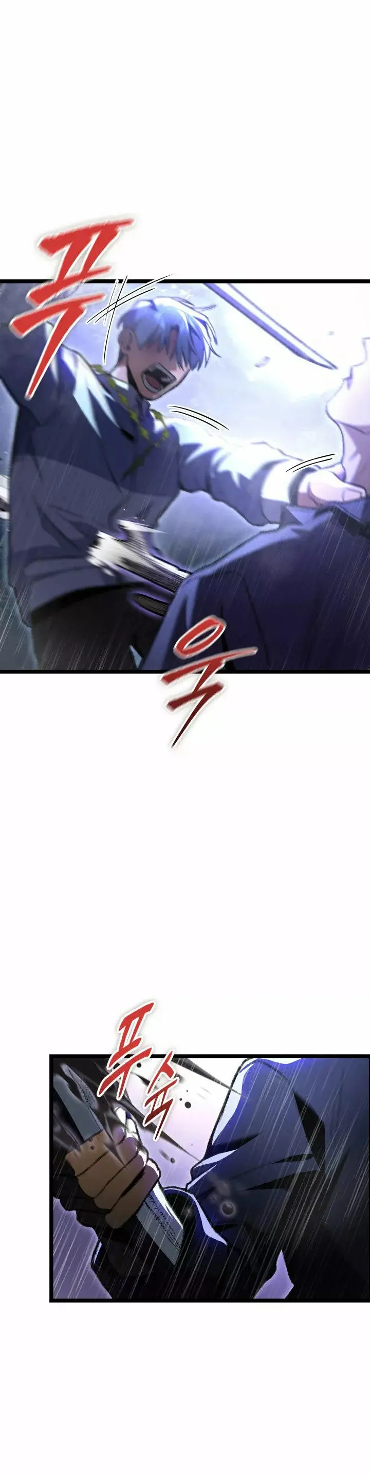 F-Rank Fortune Hunter capítulo 22, página 15