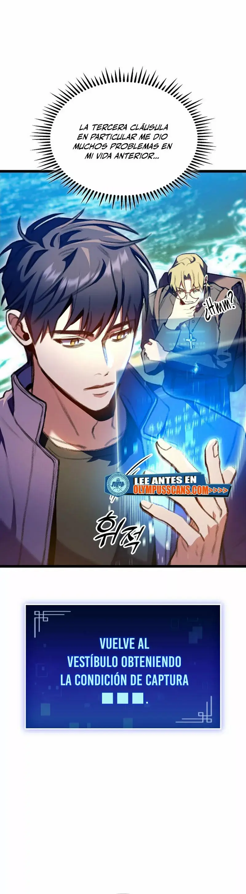 F-Rank Fortune Hunter capítulo 23, página 51