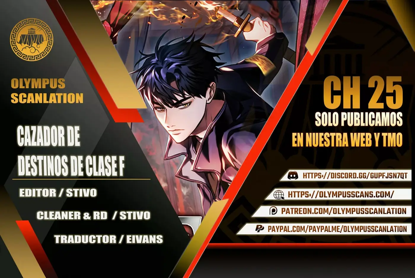 F-Rank Fortune Hunter capítulo 25, página 1