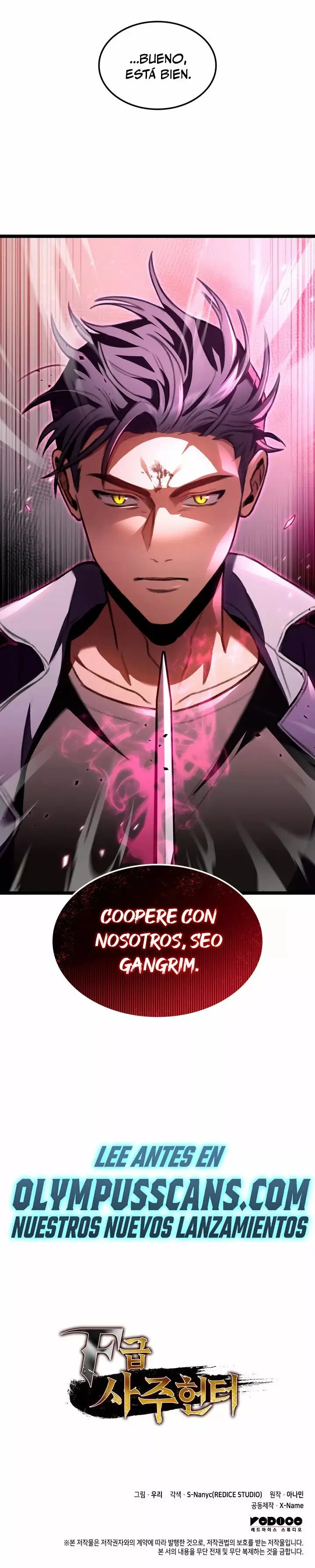 F-Rank Fortune Hunter capítulo 26, página 48