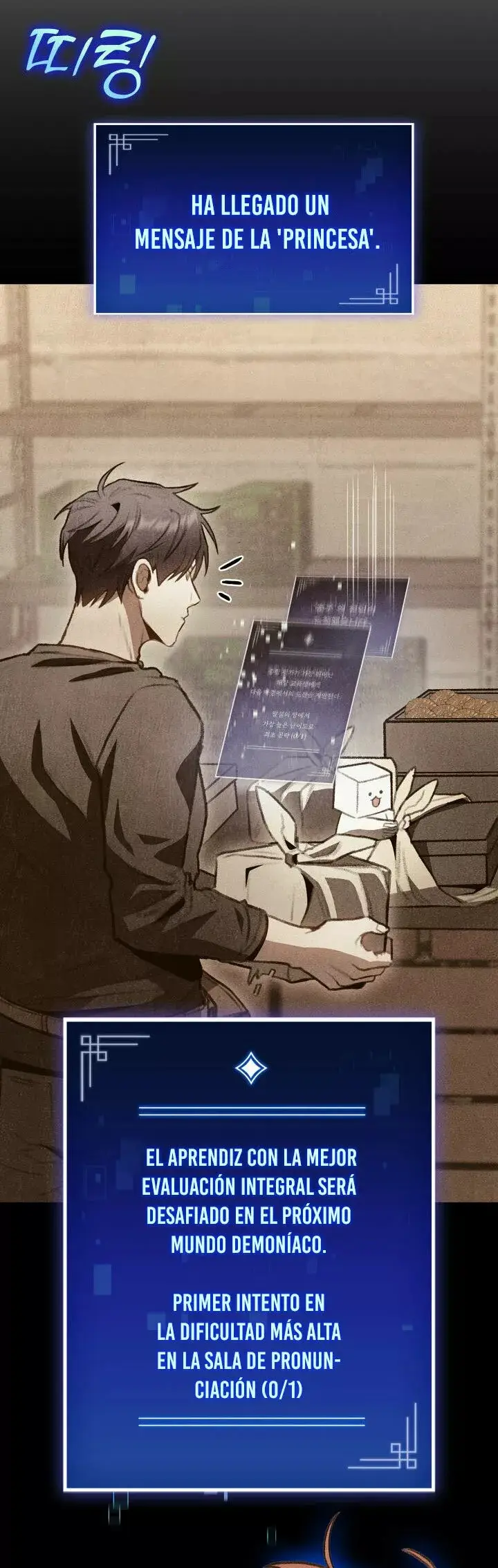 F-Rank Fortune Hunter capítulo 27, página 10