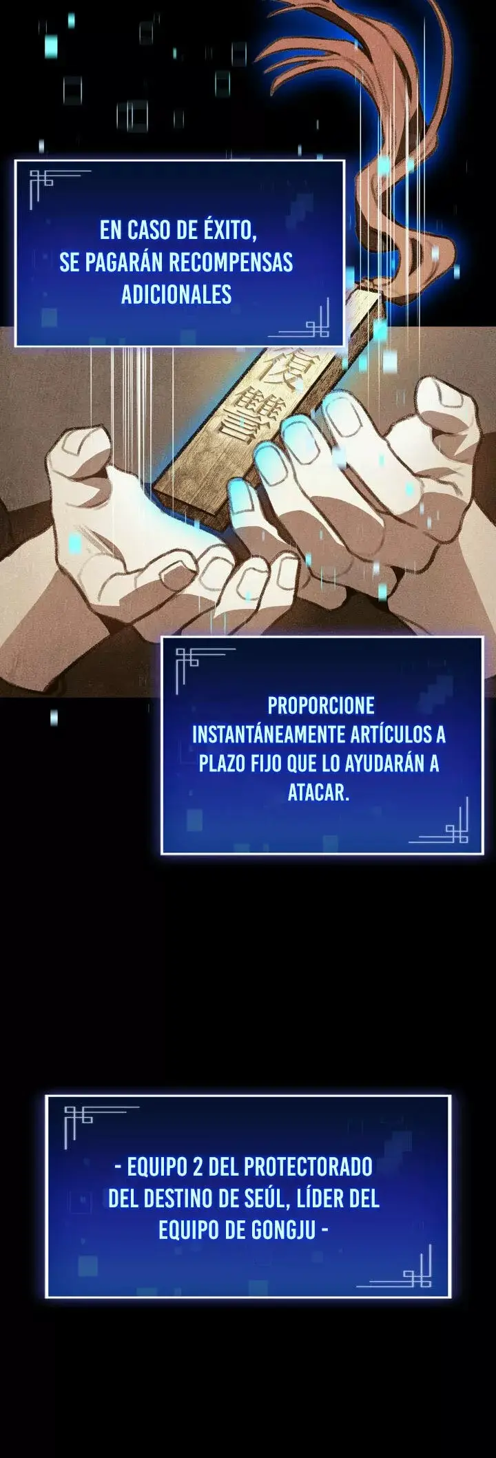 F-Rank Fortune Hunter capítulo 27, página 11