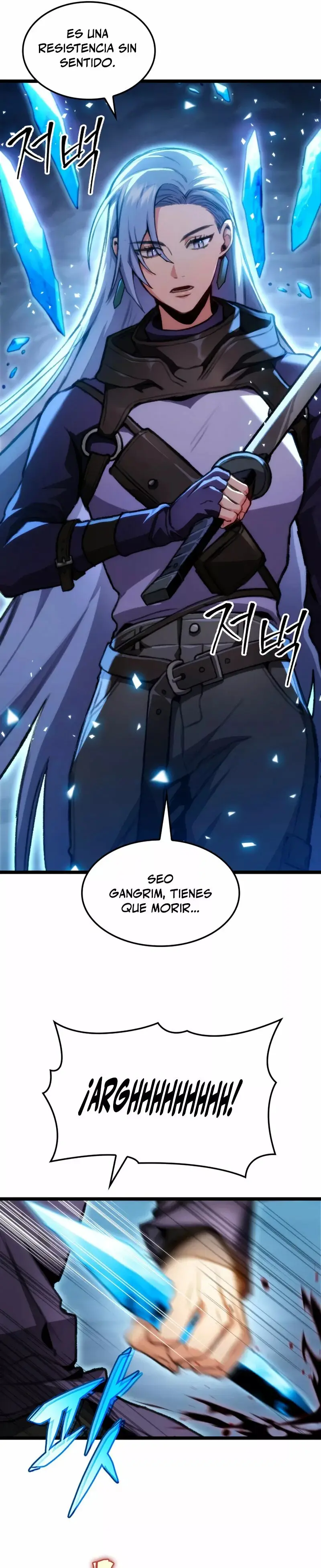 F-Rank Fortune Hunter capítulo 3, página 18
