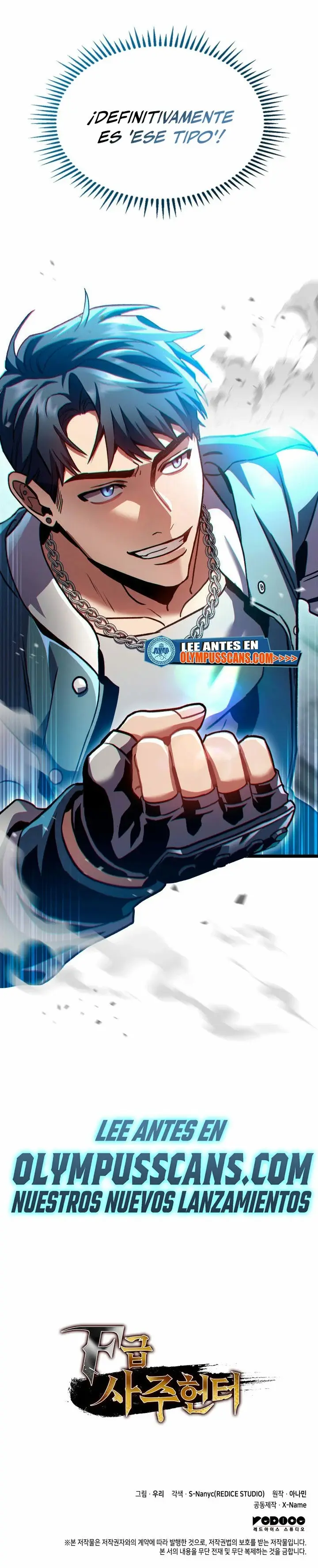 F-Rank Fortune Hunter capítulo 31, página 43