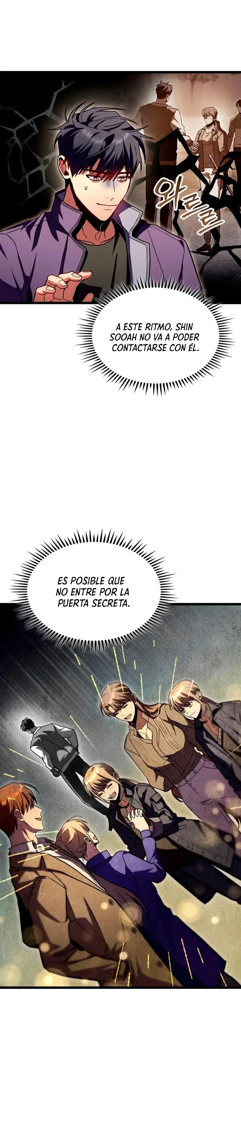 F-Rank Fortune Hunter capítulo 32, página 20