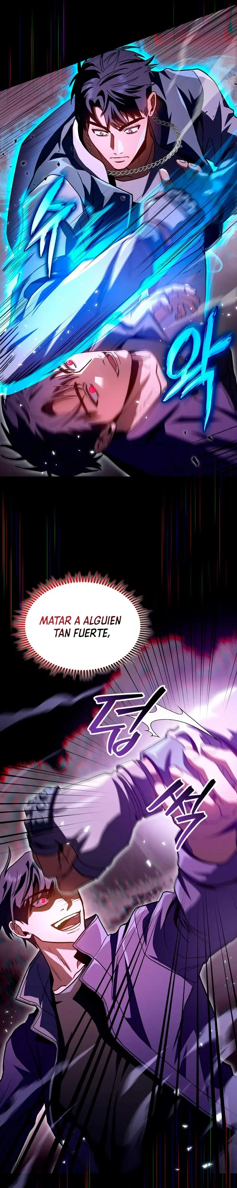 F-Rank Fortune Hunter capítulo 33, página 4