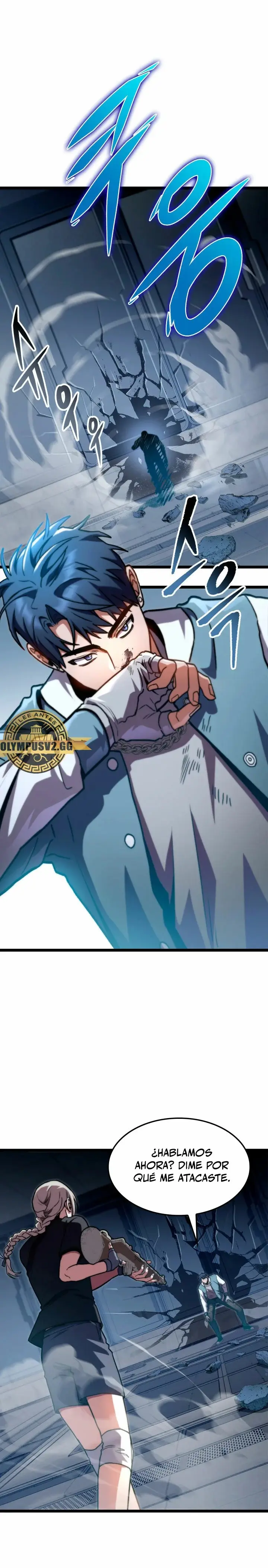 F-Rank Fortune Hunter capítulo 39, página 7