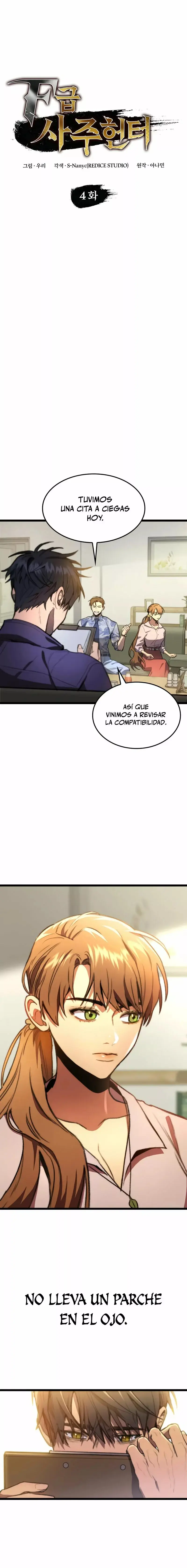 F-Rank Fortune Hunter capítulo 4, página 3