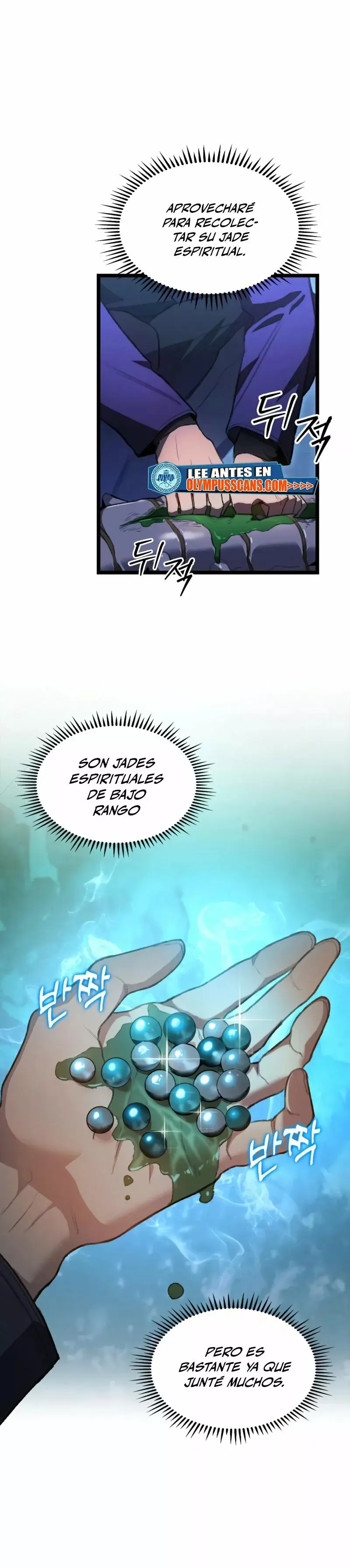 F-Rank Fortune Hunter capítulo 4, página 27