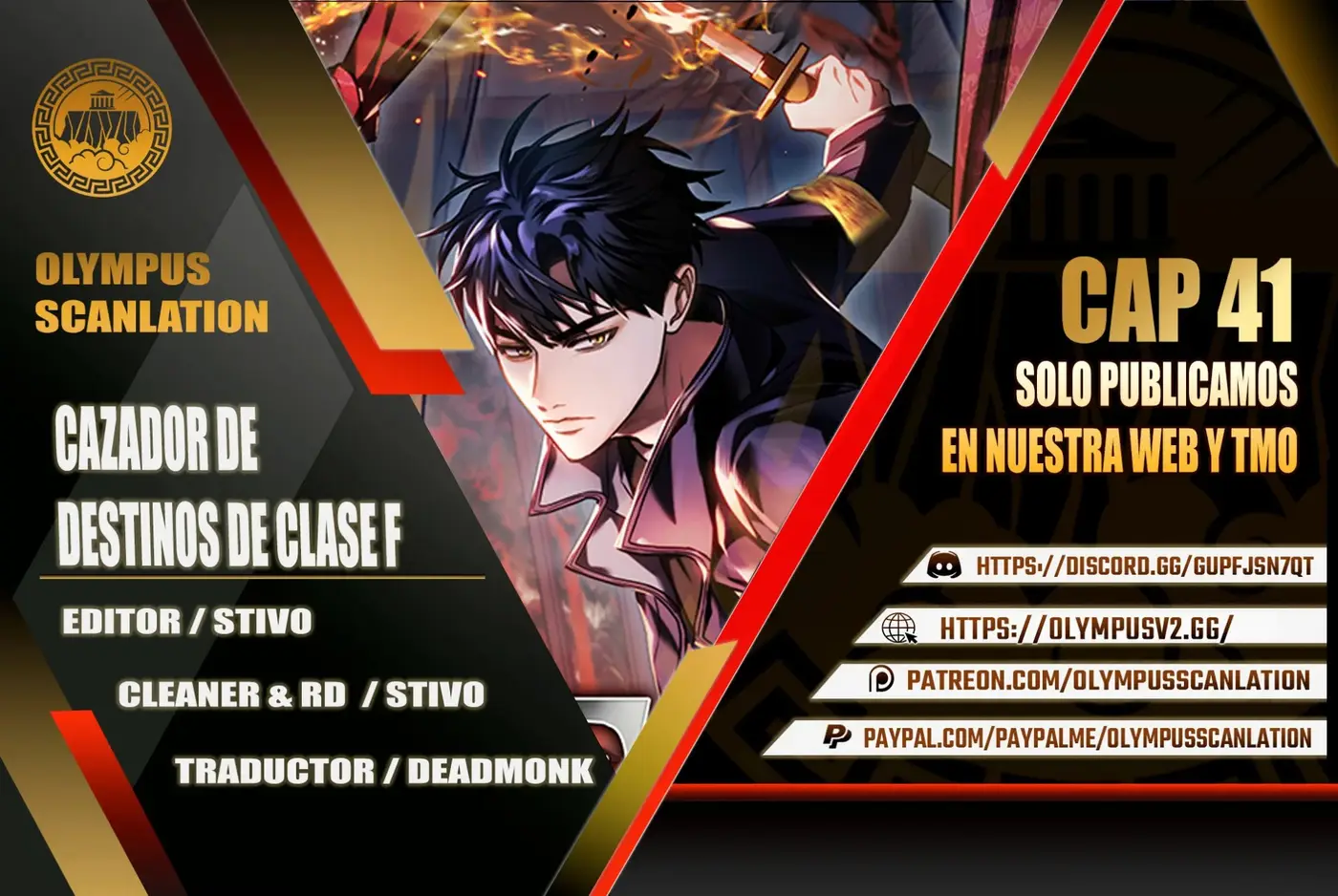 F-Rank Fortune Hunter capítulo 41, página 1