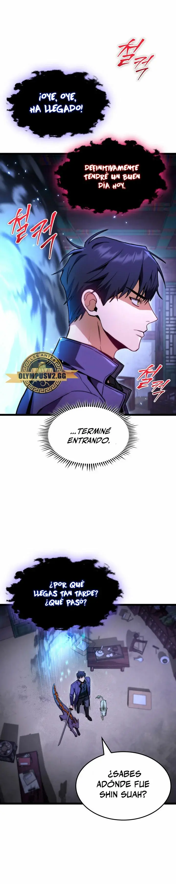 F-Rank Fortune Hunter capítulo 42, página 12