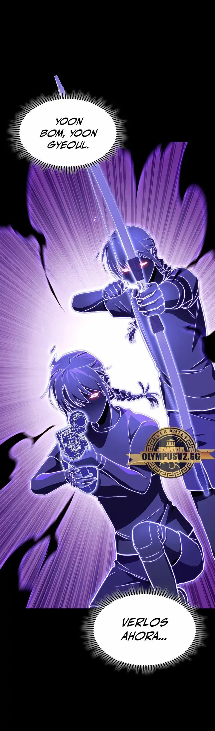F-Rank Fortune Hunter capítulo 43, página 2