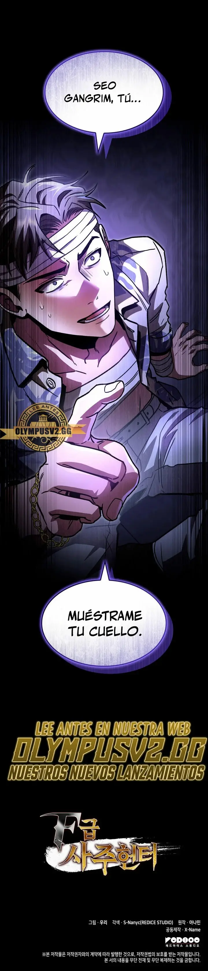 F-Rank Fortune Hunter capítulo 45, página 37