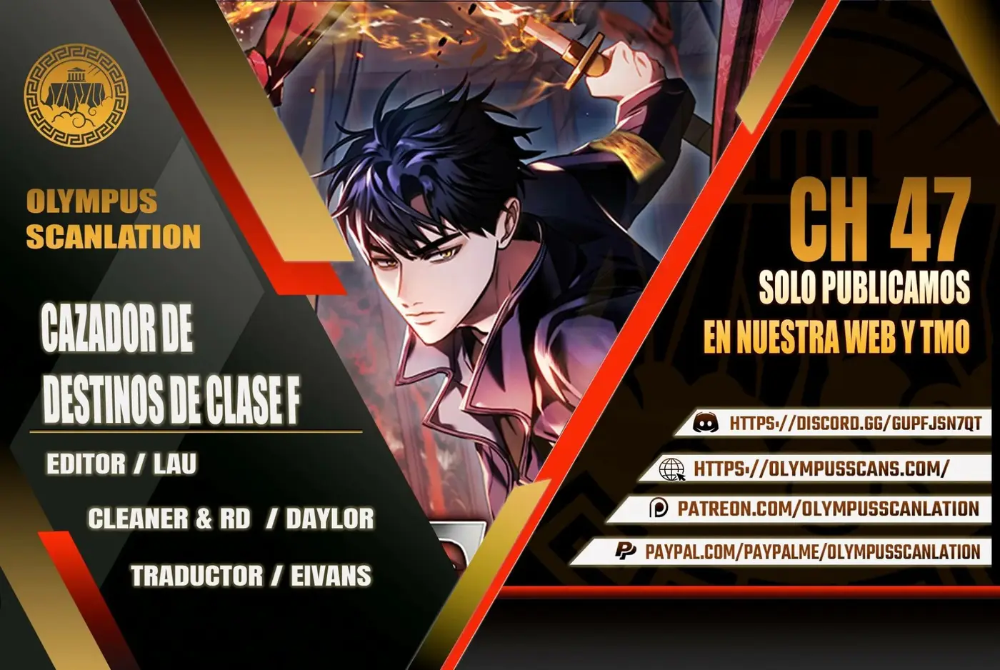 F-Rank Fortune Hunter capítulo 47, página 1