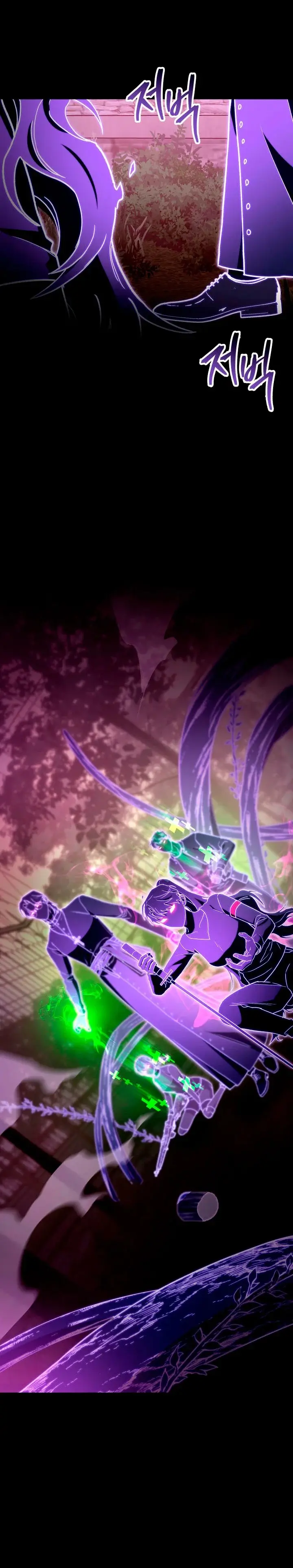 F-Rank Fortune Hunter capítulo 47, página 4