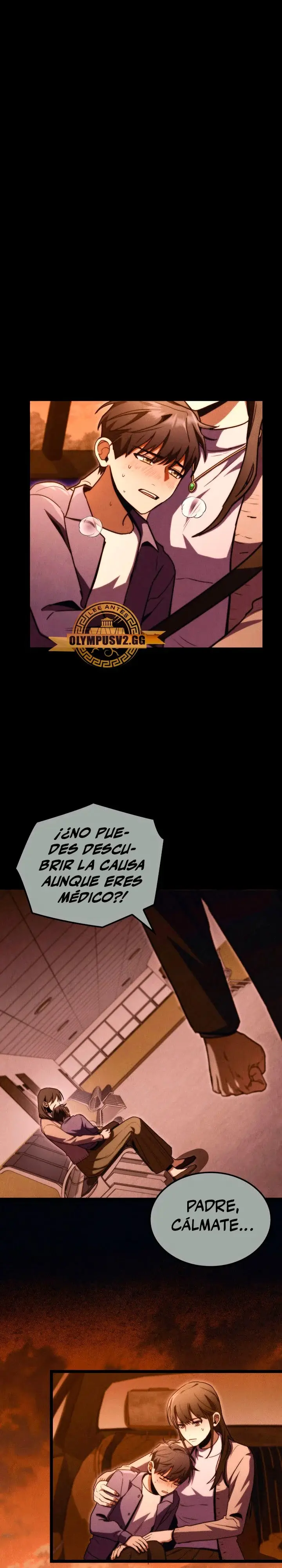 F-Rank Fortune Hunter capítulo 48, página 31