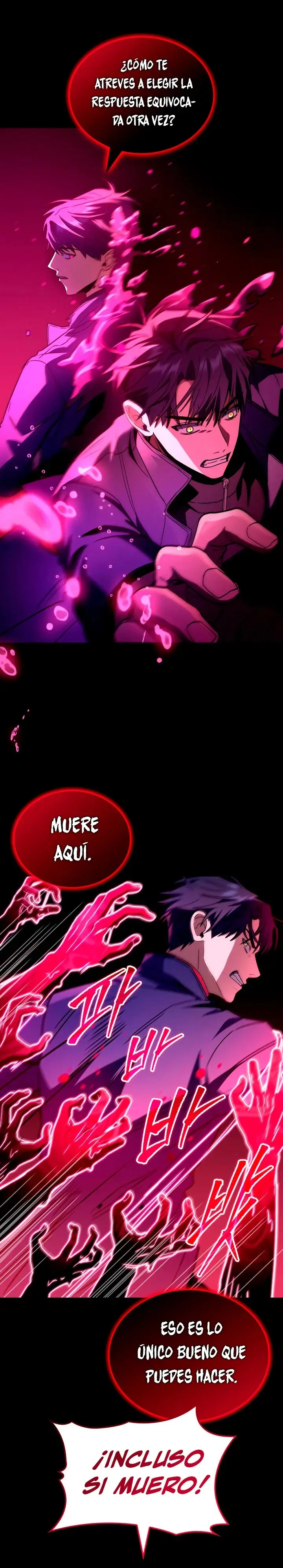 F-Rank Fortune Hunter capítulo 49, página 11