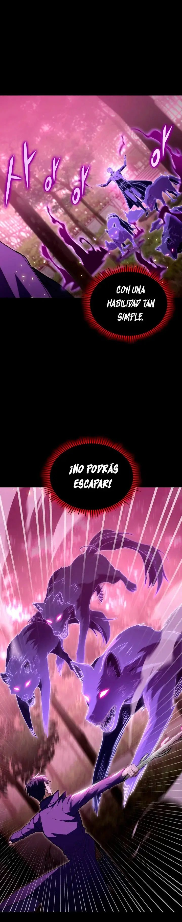 F-Rank Fortune Hunter capítulo 50, página 19